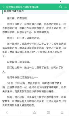 爱游戏官方赞助罗马